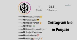 Instagram bio in Punjabi
