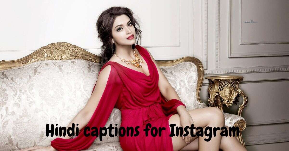 Hindi captions for Instagram