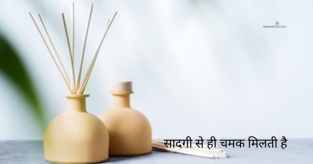 Simplicity Captions in Hindi for Instagram